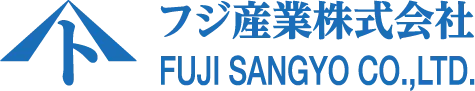 フジ産業株式会社